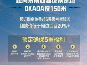 爱情岛论坛亚洲永久路线 爱情岛论坛亚洲永久路线是否安全合法？