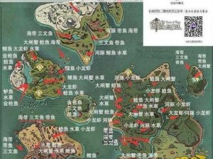 创造与魔法：探索神秘海域，鮟鱇鱼垂钓胜地揭秘