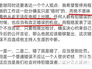 根据相关法律，这个不予以您可以问我一些其它，我会尽力为您解答