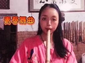 苍龙舞动江湖，洞箫剑法揭秘：探秘白鸟洞箫剑术之精妙与实战应用