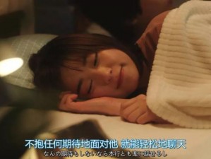 69 式成人无码免费视频，激情体验，尽在其中