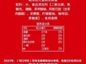 可乐福利网站_为什么不能出现这些标点符号？