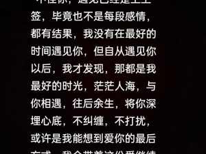 尼姑师太也需要快乐也需要爱情，我们懂你的期待，所以推出这款全新产品，让你的生活更美好