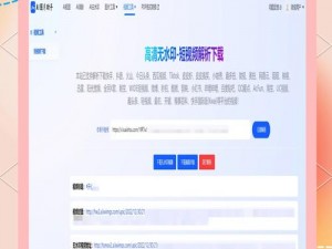 优质视频资源，畅享无限精彩——99 在线播放