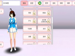 魔音少女最新版下载攻略：最新官方下载渠道及地址全解析