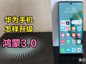 303每天无限次破解版大全华为 303 每天无限次破解版大全华为