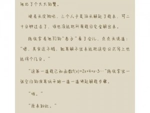 在公厕被灌满 jing 液调教网站的使用说明