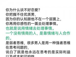 蜜芽 188MON 永不失联高清影视，带给你不一样的视觉体验