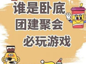 揭秘发牌高手之道：游戏策略与规则简介