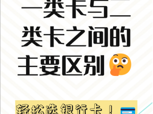 国产卡二卡3卡4卡四卡-如何评价国产卡二卡 3 卡 4 卡四卡？