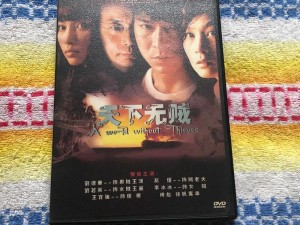 国产 dvd 片免费观看排行榜，精彩内容一网打尽