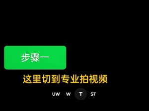 歌之王子殿下国服演唱会攻略指南：如何取得高分秘籍全解析