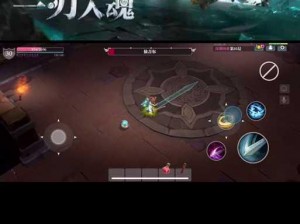 魔渊之刃：极速单刷BOSS的巅峰职业解析