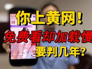 黄金网站软件APP软件下载(黄金网站软件 APP 软件下载)