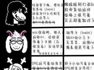 关于三角战略隐藏角色获得全攻略：解锁神秘角色的秘密途径