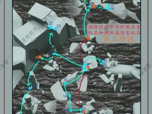 光遇游戏伊甸之眼坠落碎片位置揭秘：探索9月14日碎片隐藏地点解析