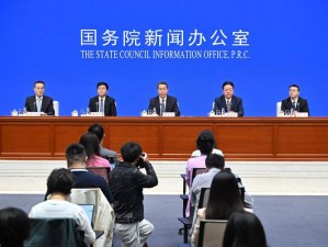 办公室强肝2023年几月几日开播_办公室强肝 2023 年几月几日开播？