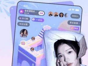 积积桶积积软件app、积积桶积积软件 app：释放你的激情与创造力