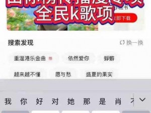 全民突击好友集结，携手作战共赢福利盛宴