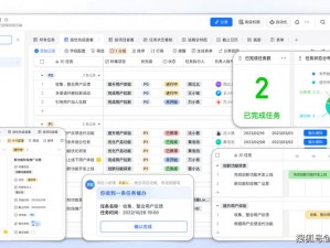 永久免费不收费的crm系统,永久免费不收费的 crm 系统有哪些？