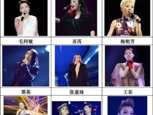 实力女rapper排名 中国实力女rapper 排名是怎样的？