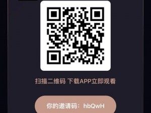 好色先生成人app_好色先生成人 app的下载链接安全吗？