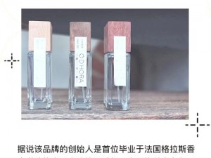 国精产品推荐视频：高品质国货，让你爱不释手