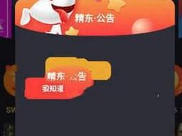 精东影视—如何评价精东影视？