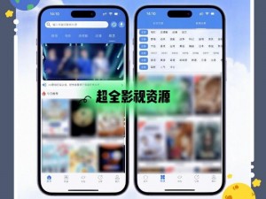 免费观看短视频的app软件有哪些_有哪些免费观看短视频的 APP 软件？