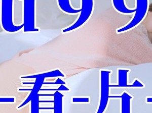 麻豆、天美、蜜桃、91 齐聚，打造极致视觉盛宴