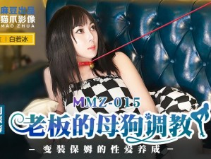 娜娜寸止榨精3U88AⅤ、娜娜寸止榨精 3U88AV：揭示成人影片背后的秘密