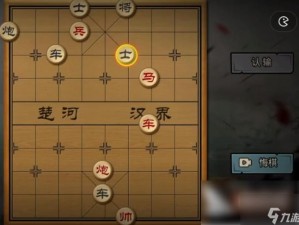 打工生活模拟器下棋老头攻略：赢棋技巧揭秘，掌握策略轻松胜出