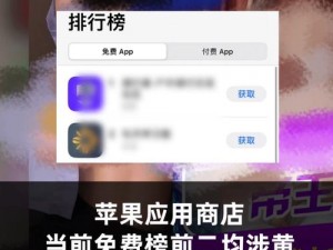 黄金网站APP视频下载大全—黄金网站 APP 视频下载大全，满足你的所有需求