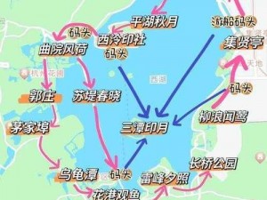 江南百景图西湖区域地价深度解析：一览地价走向，揭秘西湖区域价值重磅信息