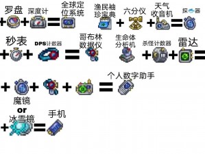 侠玩助手下载泰拉瑞亚：详细教程与下载方法指南