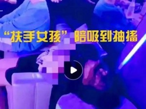 缅北无删减版人奶大尺度电影,缅北无删减版人奶大尺度电影，禁忌背后的真相