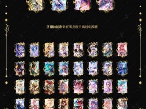 魔域神曲：月卡与至尊卡差异解析，会员特权充值全攻略