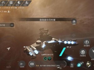 星战前夜：无烬星河新手攻略指南——从入门到精通的全面解析