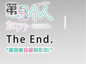 《Keplerth 10版正式更新内容全面解析》