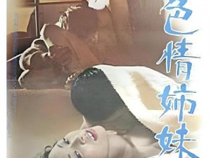 女同日韩一区二区无线码-女同日韩一区二区无线码，哪种资源更受欢迎？