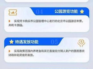 亚洲一卡二卡三卡四卡无卡网站_亚洲一卡二卡三卡四卡无卡网站，资源丰富，你懂得