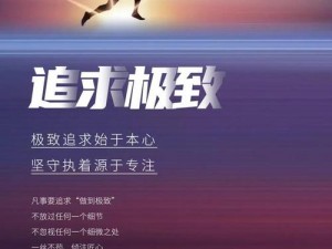 十年匠心独运，一盒世界绽放——我叫张小盒，2月16日封测之旅启程