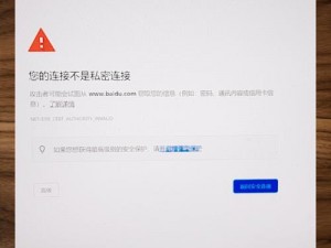 不良视频网站免费窗口下载不了、为什么不良视频网站免费窗口下载不了？