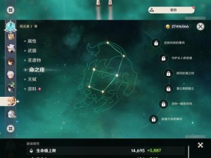 宝莲灯手游：主角天赋系统作用深度解析与探讨