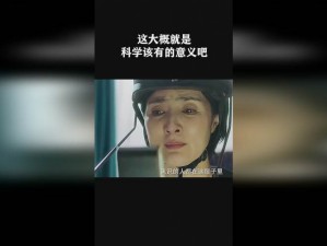 沈先生第二场高质量返场视频，助力提升你的学习效率