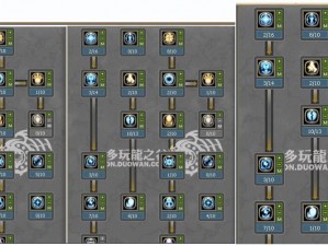 龙之谷手游圣骑士技能深度解析：副本加点策略与实战运用