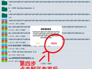 HH4433COM;如何在 HH4433COM 上获得更好的体验？