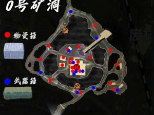 和平精英遗迹地图卡点分布详解：掌握核心点位，决胜千里之外