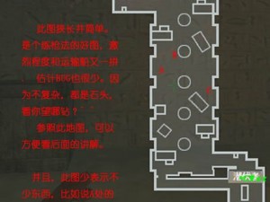 CF手游金字塔攻略：掌握技巧，轻松玩转金字塔地图