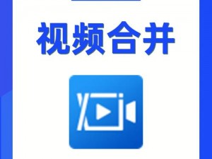 成视频在线、如何在成视频在线上观看喜欢的视频？